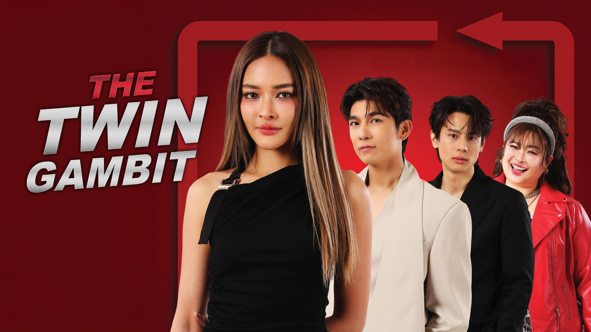 The Twin Gambit 2025
